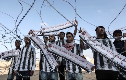 Gaza massacre and Jewish identity