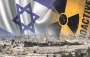 Nuclear Israel