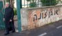 Jerusalem monastery defaced by Jews