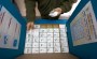 Israeli ballot box