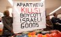 Boycott Israeli goods