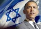 Obama blesses Israel