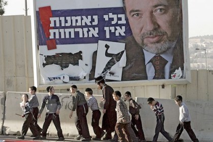 Israel's Russian Jews