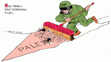 Israeli ethnic cleansing