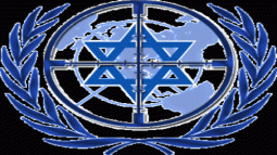 UN Israel collusion