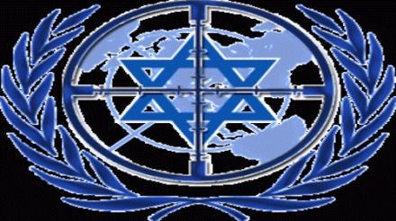 UN Israel collusion
