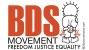 BDS logo