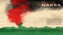 Sleeve of Gerald Clark's Nakba album