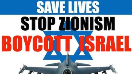 Boycott Zionist Boycott Israel