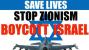 Boycott Zionist Boycott Israel