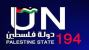 UN-Palestine State