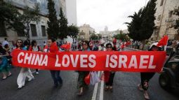 China loves Israel