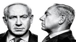 Binyamin Natanyahu mugshot