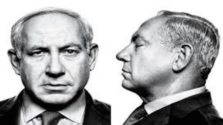 Binyamin Natanyahu mugshot