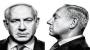 Binyamin Natanyahu mugshot