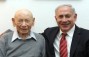 Binyamin Netanyahu and his father Benzion