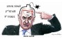 Binyamin Netanyahu's Iran obsession