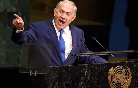 Netanyahu at UN General Assembly 2015