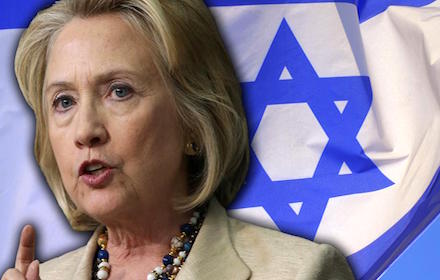 Hillary Clinton kowtows to Israel