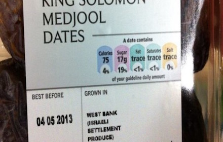 Mejdool Dates