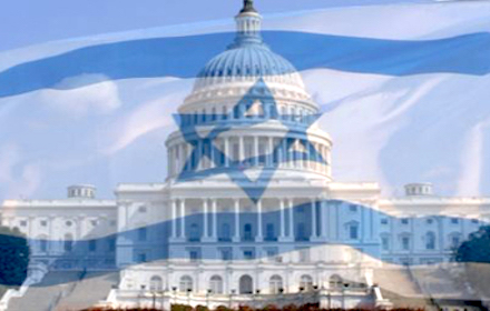 Zionism and US immigration