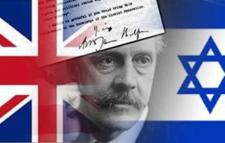 Balfour, Britain and the Israeli flag