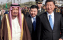 President Xi Jinping and King Salman