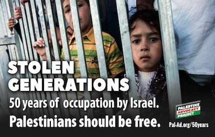 50th anniversary of 1967 occupation