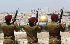 Israel – a curious national home