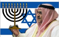 Bahraini king holding menorah