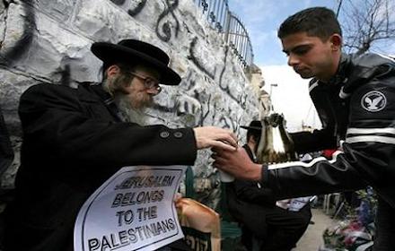 Jewish anti-Zionist rabbi