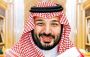 Muhammad bin Salman