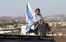 Jewish coloniser in occupied West Bank