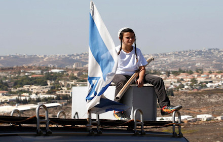 Jewish coloniser in occupied West Bank