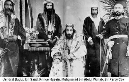 Ibn SaudI and Ibn Wahhab