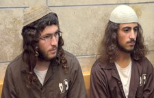 Jewish terrorists