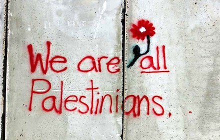 We are all Palestinians