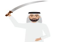 Arab sword emoji