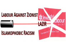 Logo of Labour Against Zionist Islamophobic Racism (LAZIR)