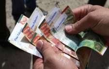 The Palestinians' shekel problem