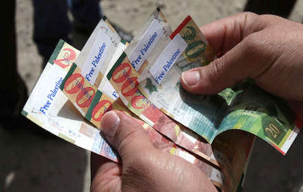 The Palestinians' shekel problem