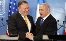 Pompeo and Netanyahu