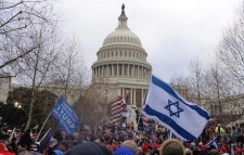 Israeli flag with Trump thugs