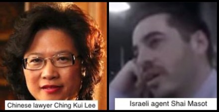 Chinese vs Israeli infiltration of UK