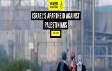 Amnesty on Israeli apartheid