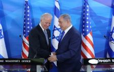 Biden Israel pilgrimage