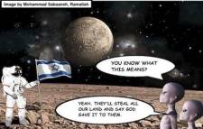 Israeli aliens