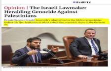 Netanyahu's hate machine