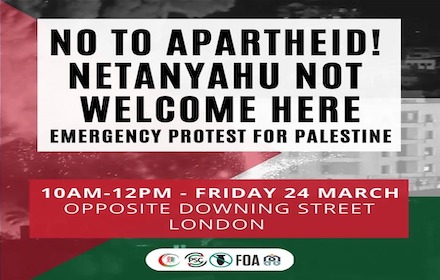 Netanhayu not welcome in UK