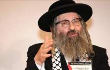 Rabbi Yisroel Dovid Weiss